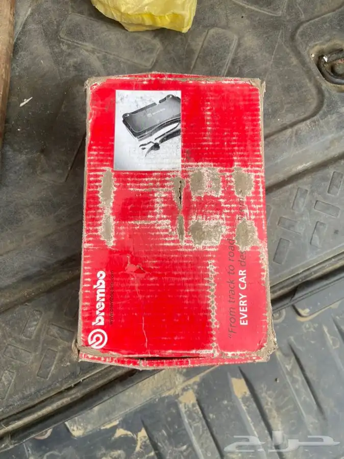 قطع بي ام دبليو طقم اقمشه 2