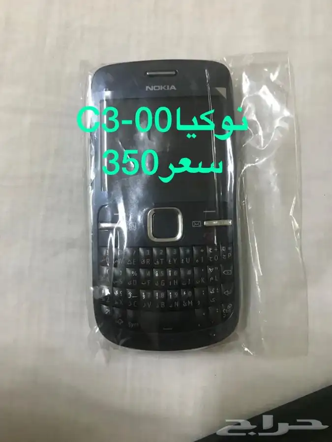 جوالات نوكيا مخزنة اصلية 64