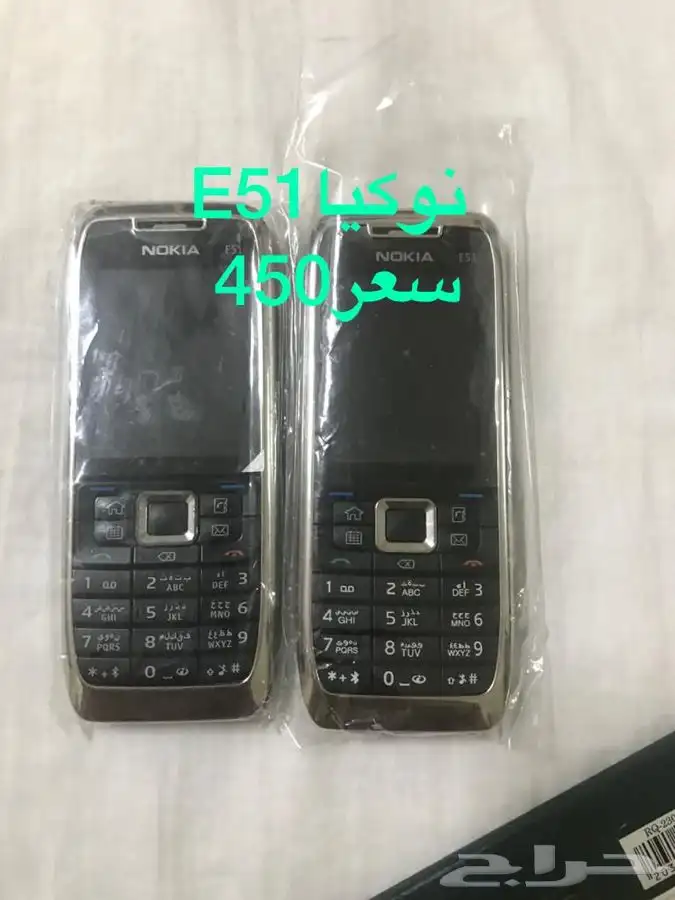 جوالات نوكيا مخزنة اصلية 62