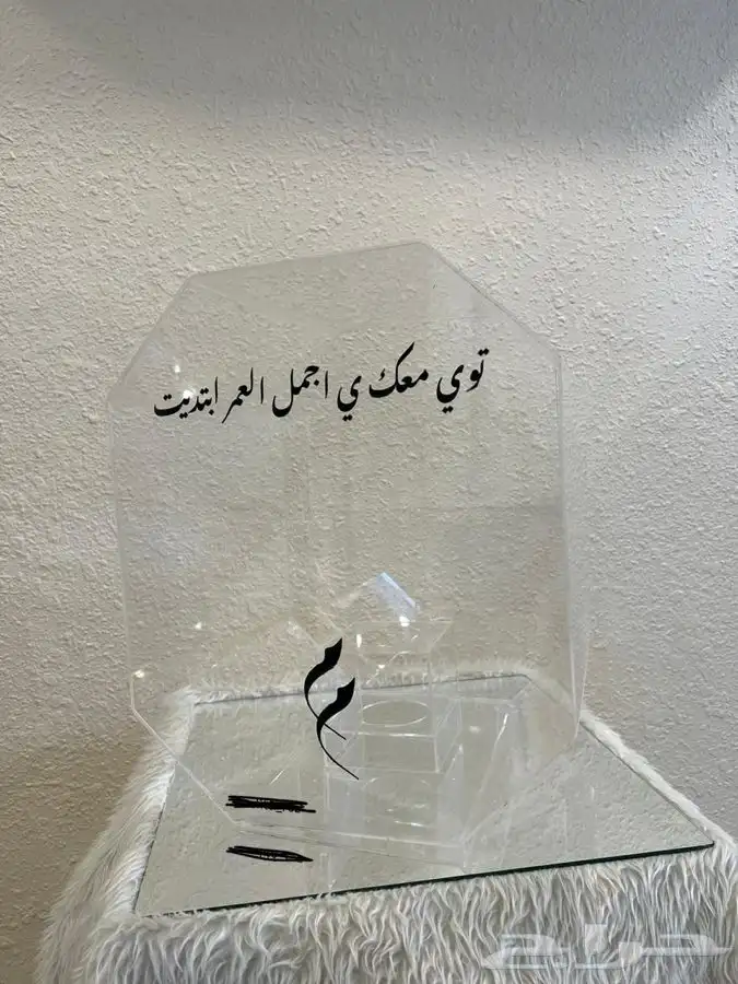تفصيل بوكس مسكات عرائس 0