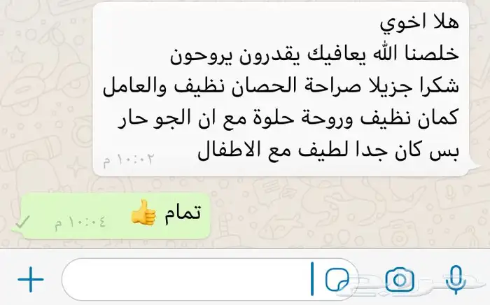 خيل وجمال لتغطية المهرجانات أنحاء المملكة 21
