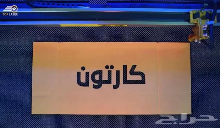 مكينة قص ليزر co2 موديل 2024 للبيع بالضمان 8