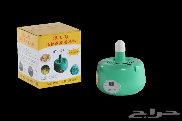 دفايات غازيه الدجاج وصوص ولمبة 4