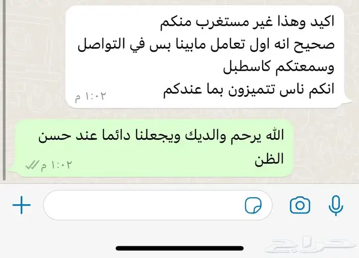 خيل وجمال لتغطية المهرجانات أنحاء المملكة 22