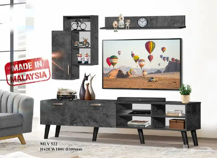 طاولات تلفزيون جديده تركيب وتوصيل 3