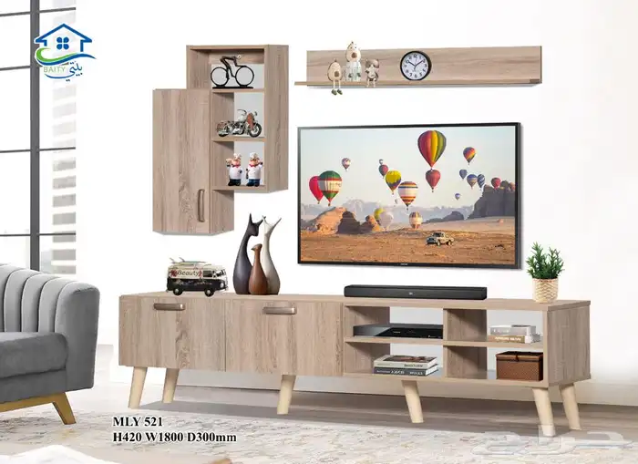 طاولات تلفزيون جديده تركيب وتوصيل 0