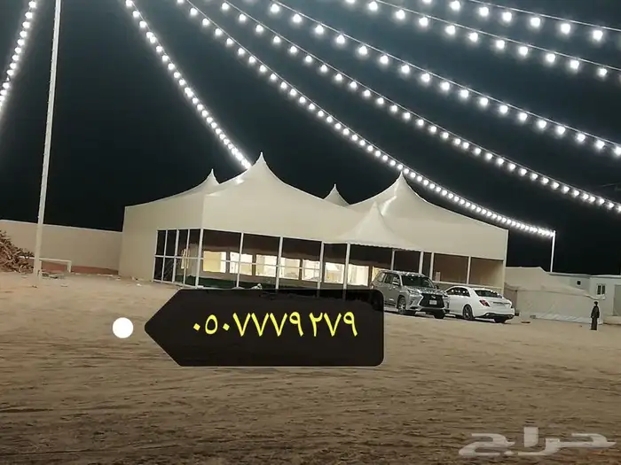  مظلات سيارات  مظلات بايكات  مضلات جلسات  سواتر 2