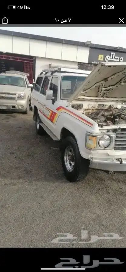 صالون نظيف قير ومكينه على الشرط الحد 8 1