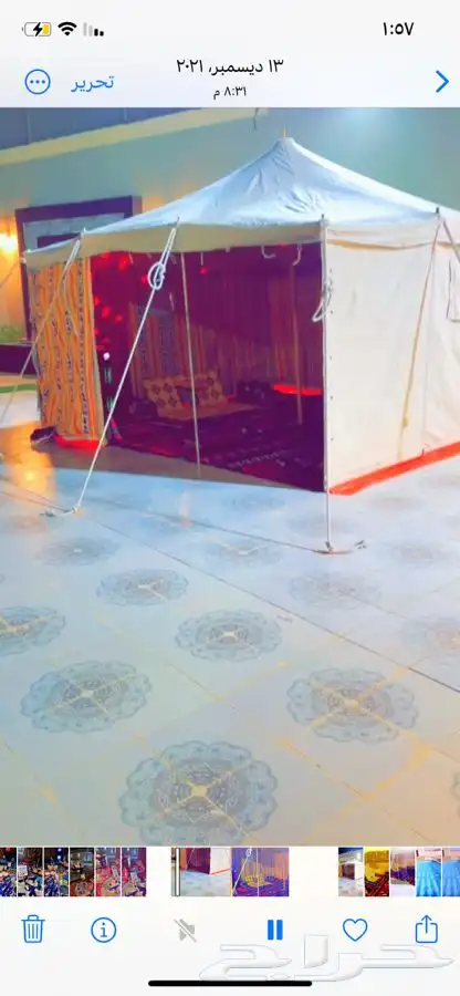 خيمة للبيع نظيفة استعمال بسيط 1