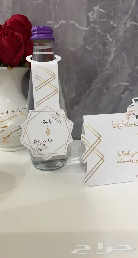 توزيعات التوصيل جميع المناطق 3