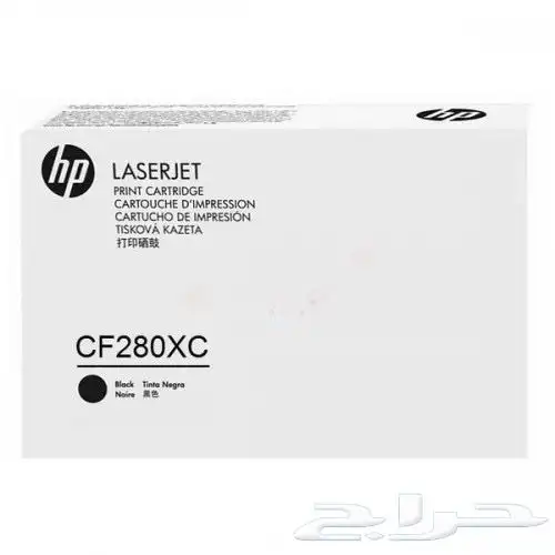 جميع انواع احبار الطابعات الاصلية والبديلة HP 5