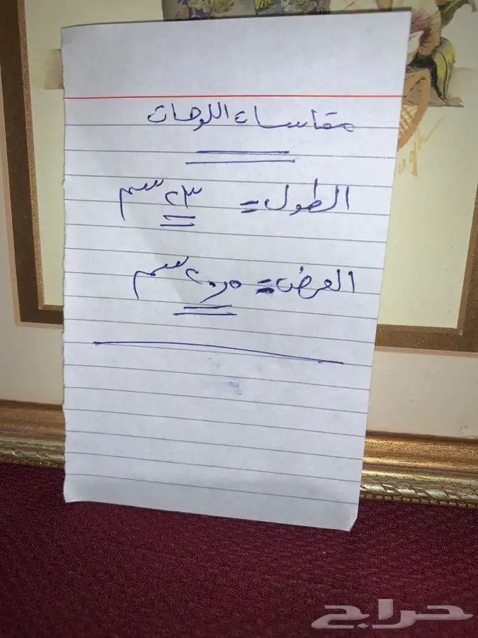 ثلاث لوحات طباعة ببرواز ذهبي فاتح مطفي  نتج 7