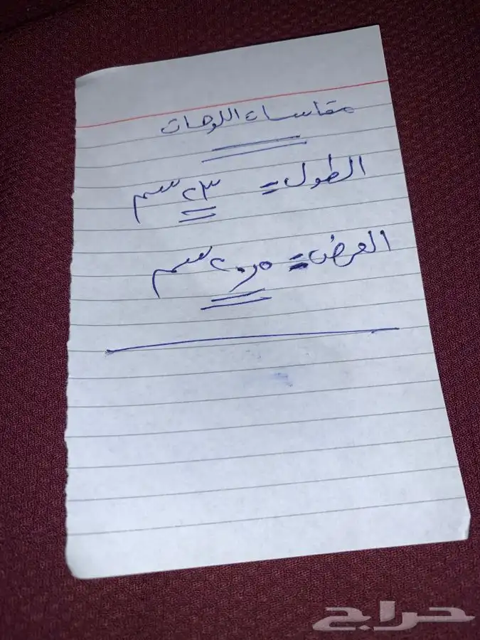 ثلاث لوحات طباعة ببرواز ذهبي فاتح مطفي  نتج 6