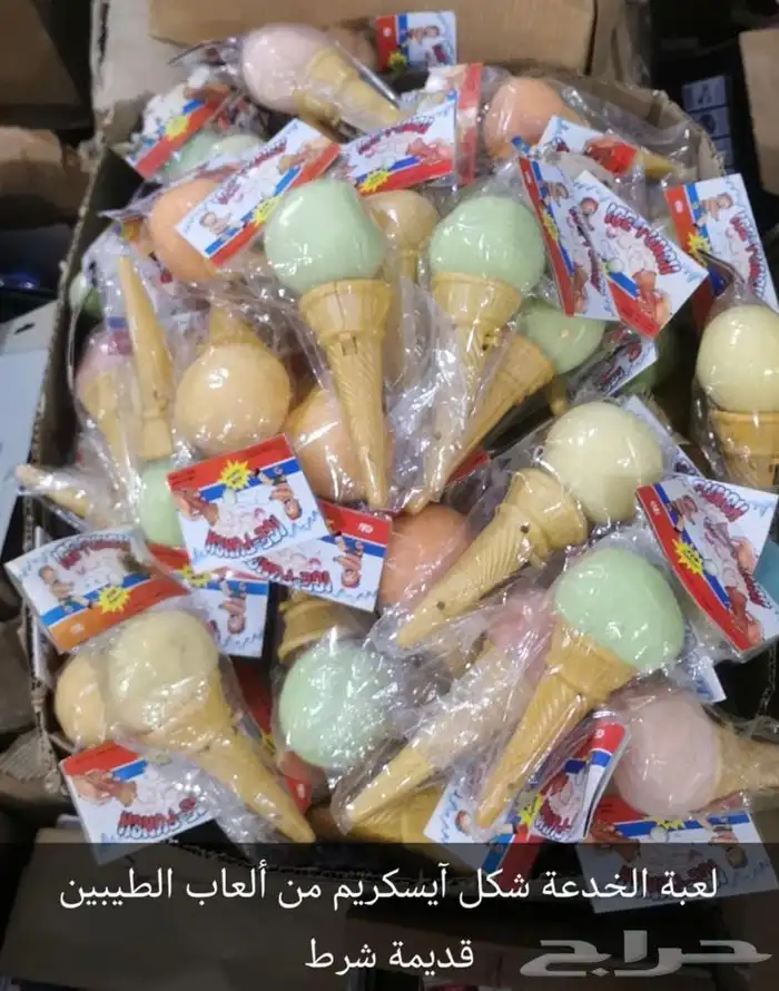 ركن البقالة ايام الطيبين دكان زمان 21