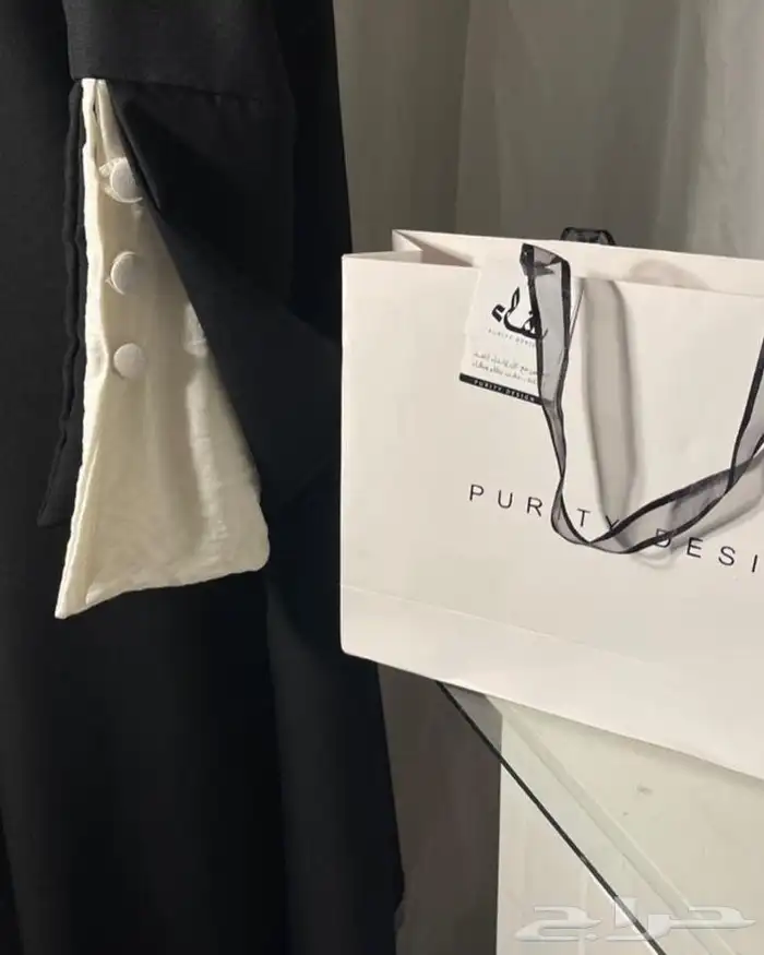 طباعة بكج عبايات 13