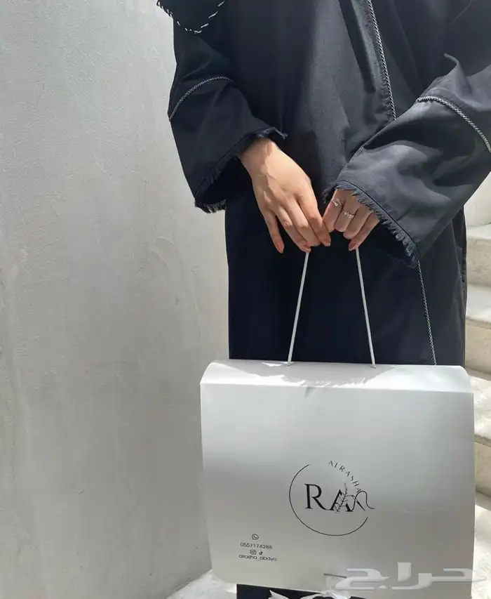 طباعة بكج عبايات 26