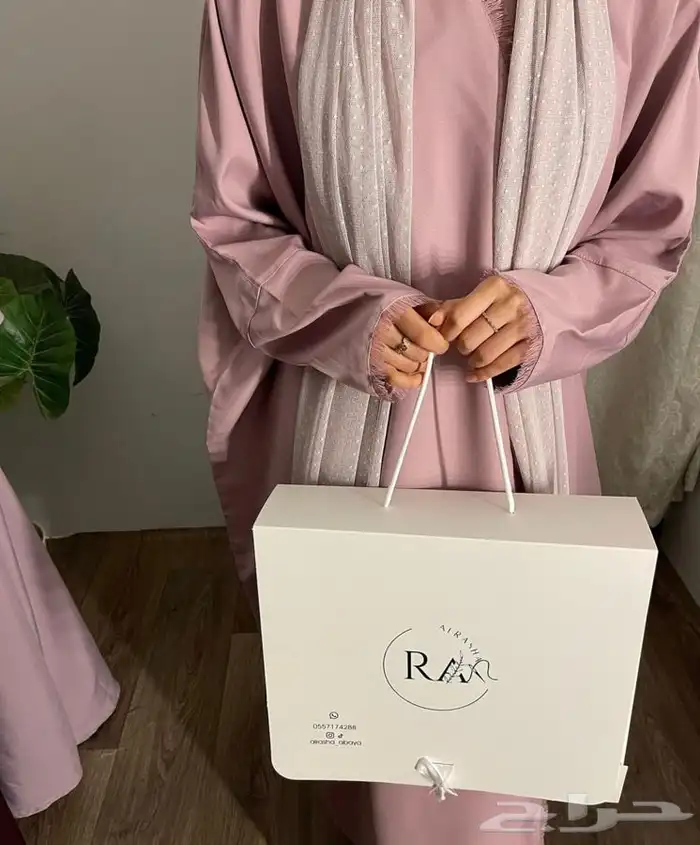 طباعة بكج عبايات 23