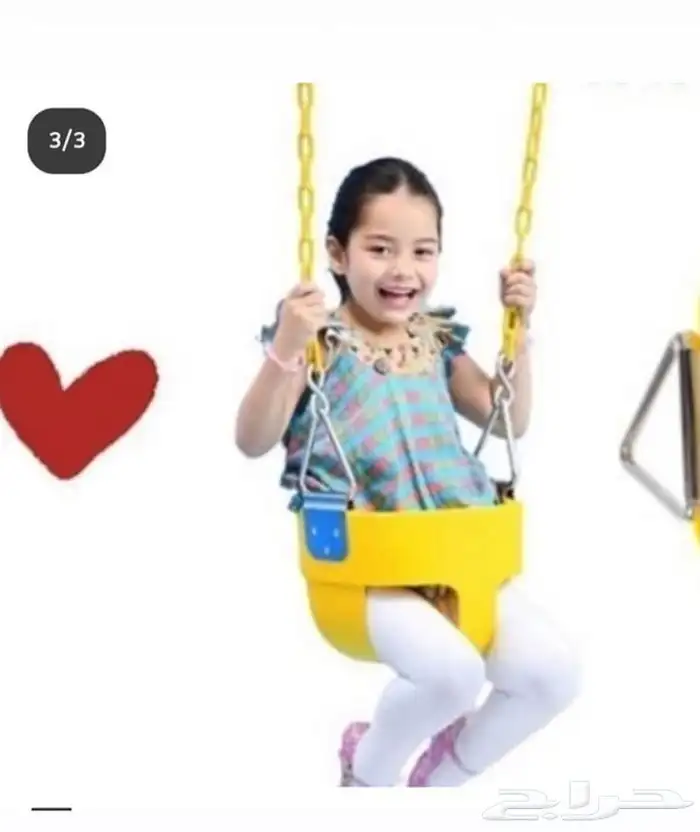 مرجيحة العاب واطفال كباري 1