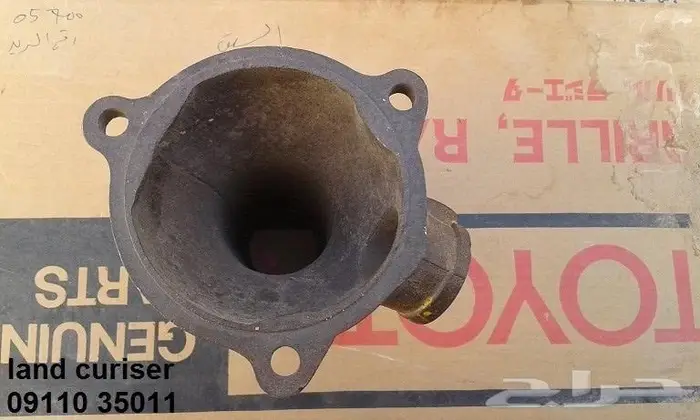 جرم رافعة لاندكروزر 1959 - 1979 3
