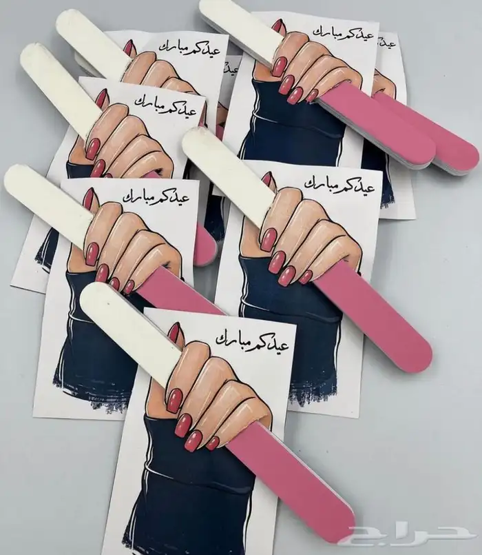 توزيعات التوصيل جميع المناطق 12