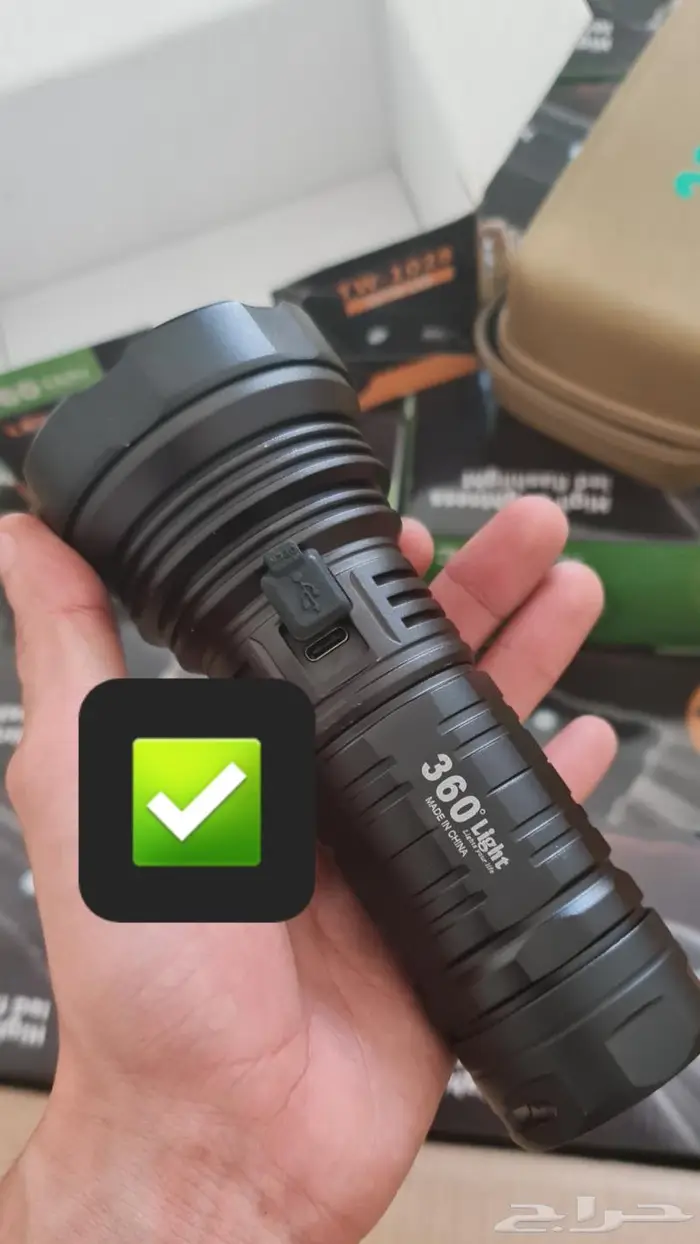 كشاف 360 Light الاصلي 1