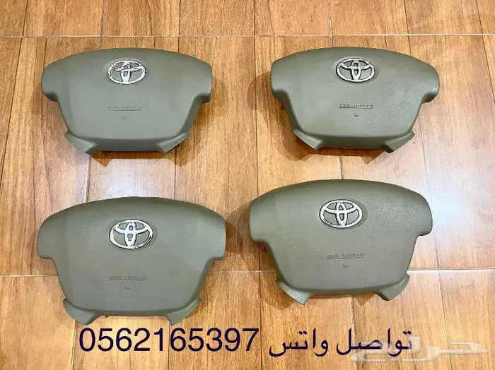 اغطية ايرباق كامري افلون لاندكروزر كورلامصدوم 12