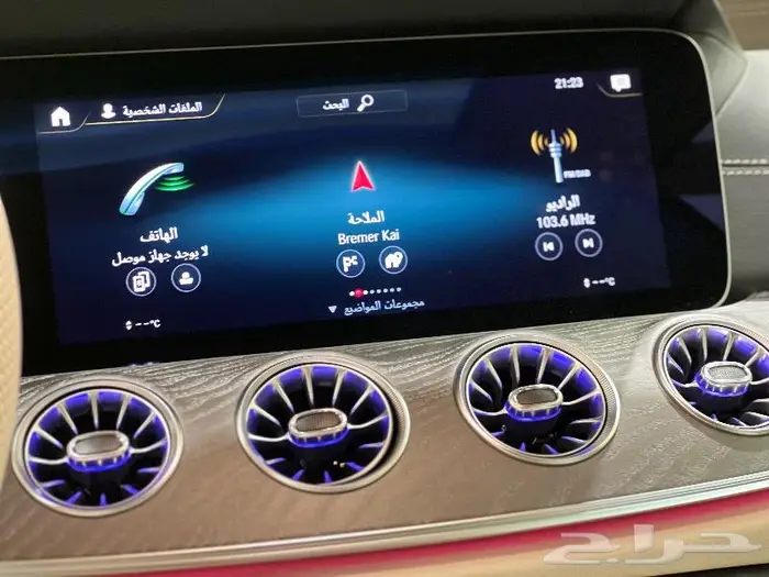 مرسيدس E300 AMG 2021 كوبيه تم البيع 46