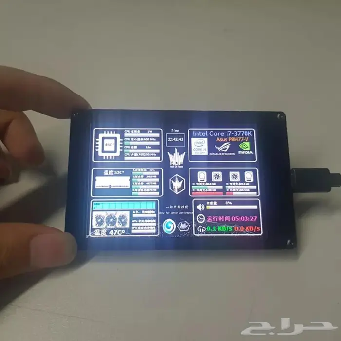 شاشة عرض ومراقبة الحاسب الالي 4
