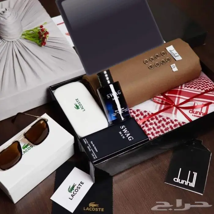طقم رجالي شتوي فخم مع تغليف مجانا 2