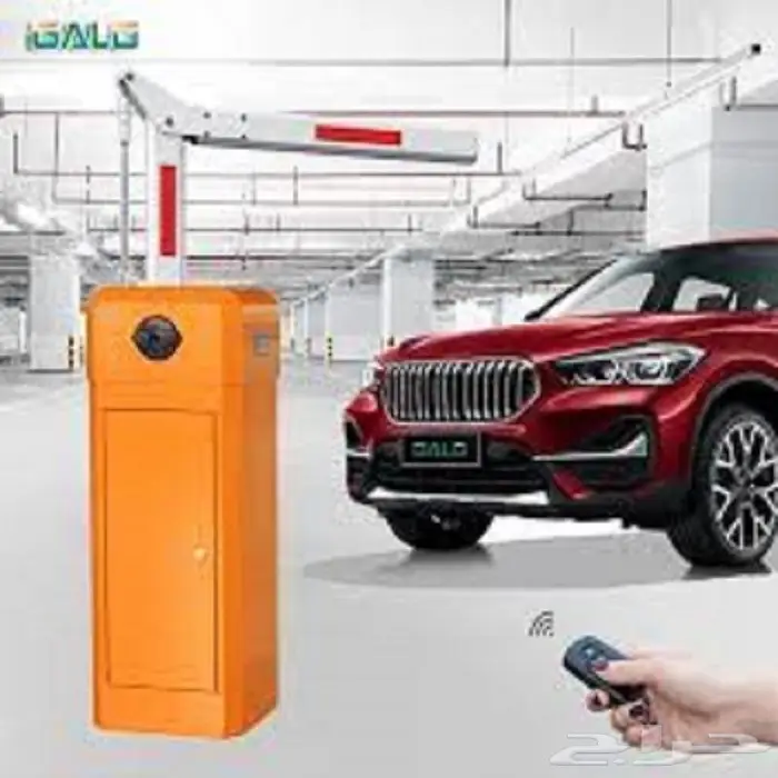 نظام البوابات الالكترونية لمواقف السيارات 0544217662 9