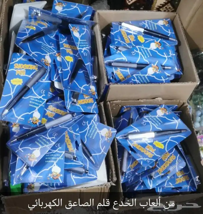 ركن البقالة ايام الطيبين دكان زمان 20