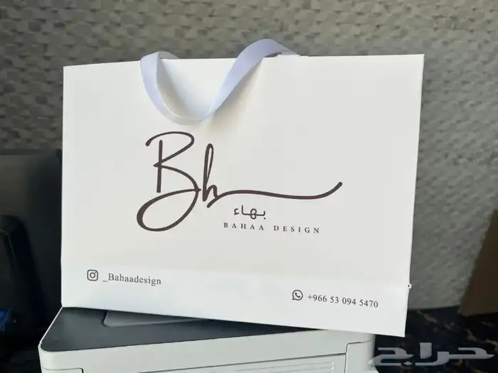 طباعة بكج عبايات 2