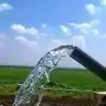 كشف مياه ابار ارتوازية عبر الاقمار الصناعية 3