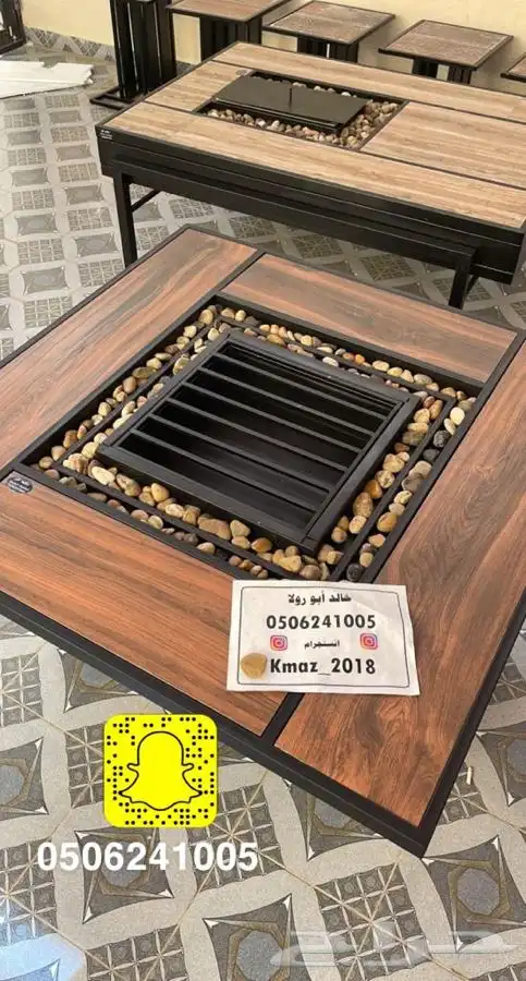 طاولات او منقد تدفئه خارجيه سيراميك مشبات منقل حدايق 96