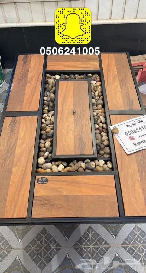 طاولات او منقد تدفئه خارجيه سيراميك مشبات منقل حدايق 95
