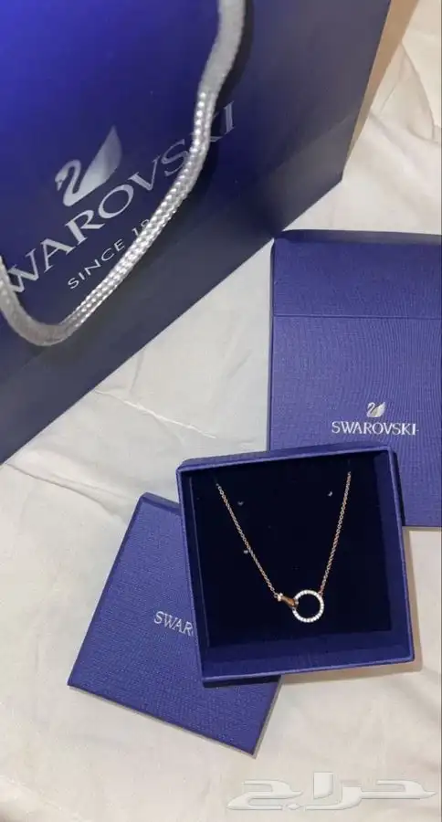 هدايا العيد توصيل فوري 3