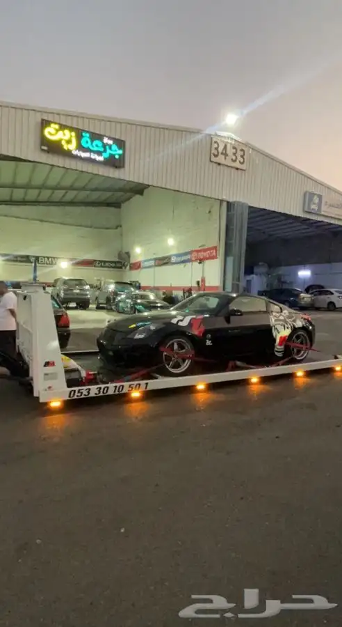 سطحه هيدورلك فل داون  بجده 3