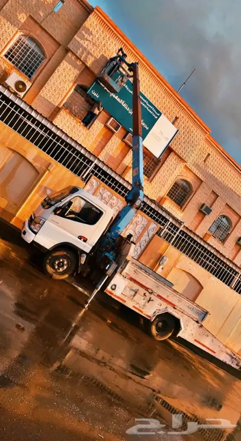 ونش سطحه للايجار سله لرفع العمال 4