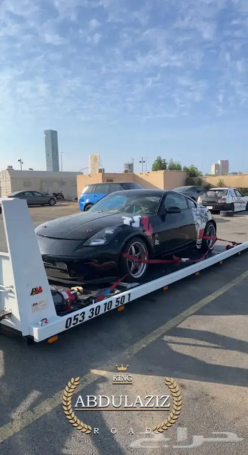 سطحه هيدورلك فل داون  بجده 0