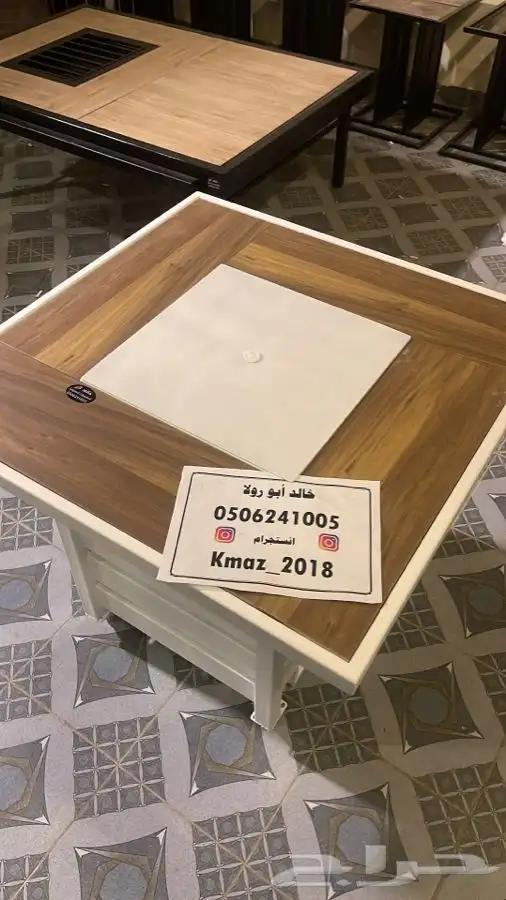 طاولات او منقد تدفئه خارجيه سيراميك مشبات منقل حدايق 91
