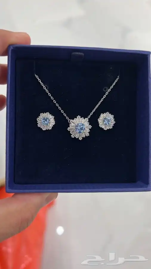 هدايا العيد توصيل فوري 8