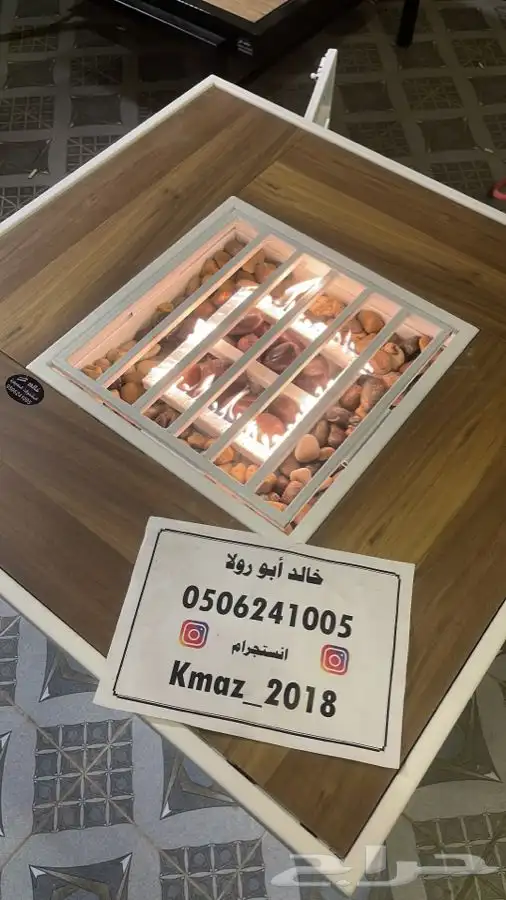 طاولات او منقد تدفئه خارجيه سيراميك مشبات منقل حدايق 88