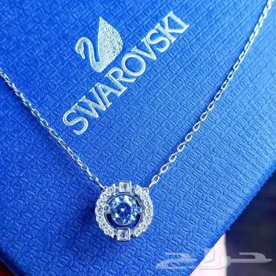 هدايا العيد توصيل فوري 6