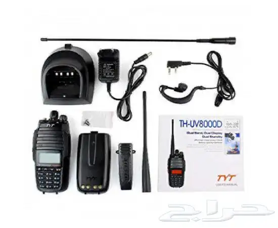 جهاز لاسلكي يدوي 13