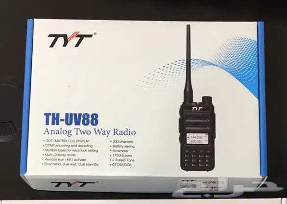 جهاز لاسلكي يدوي 10