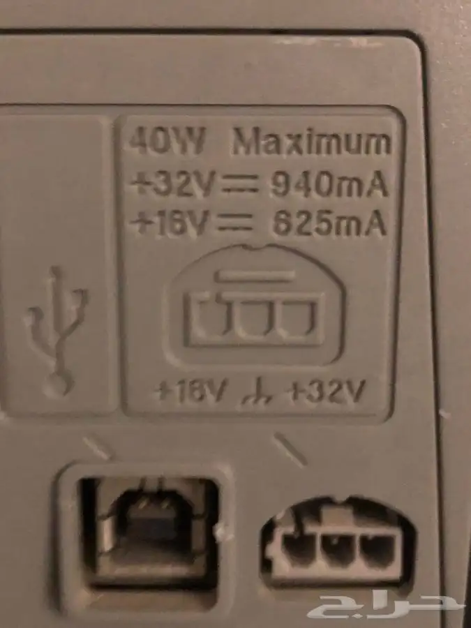 طابعة hp 4