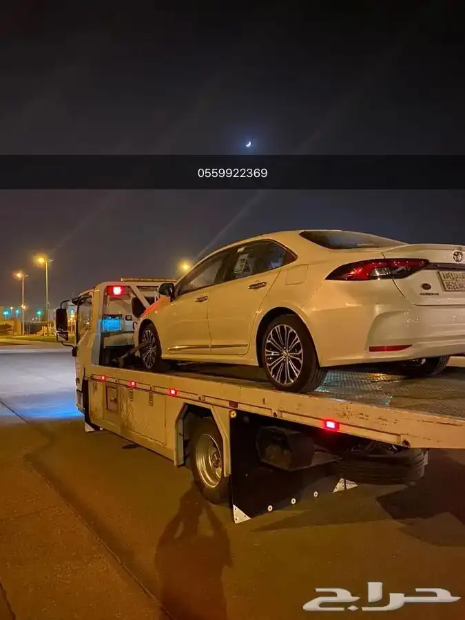 سطحه الرياض 0