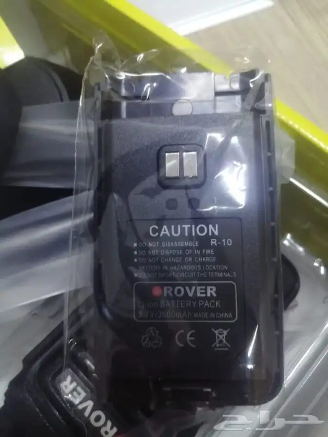 جهاز لاسلكي يدوي 6