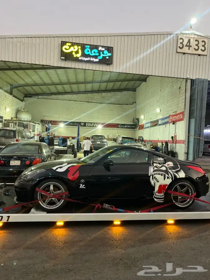 سطحه هيدورلك فل داون  بجده 4