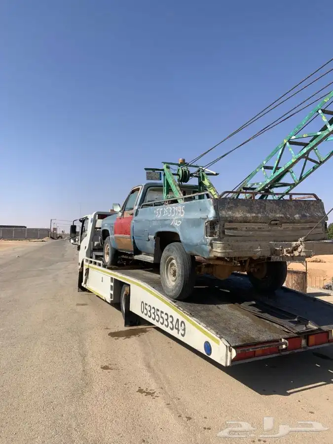 سطحه القصب شقراء رغبه 0533553349 0